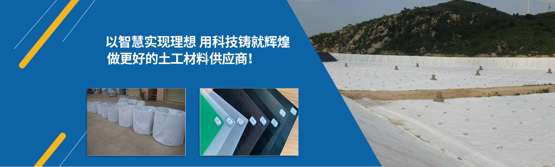 生產(chǎn)精密連接器，各類(lèi)通訊電纜